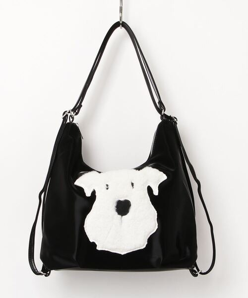 Soft Plush Puppy Shoulder Bag